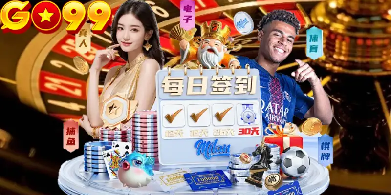 Cổng game Go99 đang phát triển mạnh tại thị trường châu Á
